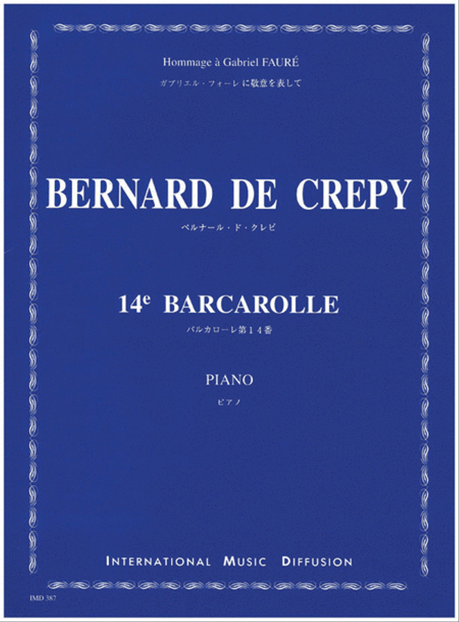 14th Barcarolle Piano Solo scores gallery preview page 1
