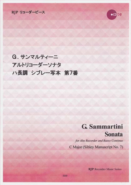 Sonata C Major, Sibley Manuscript No. 7