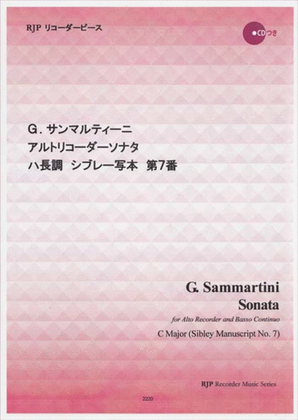 Book cover for Sonata C Major, Sibley Manuscript No. 7