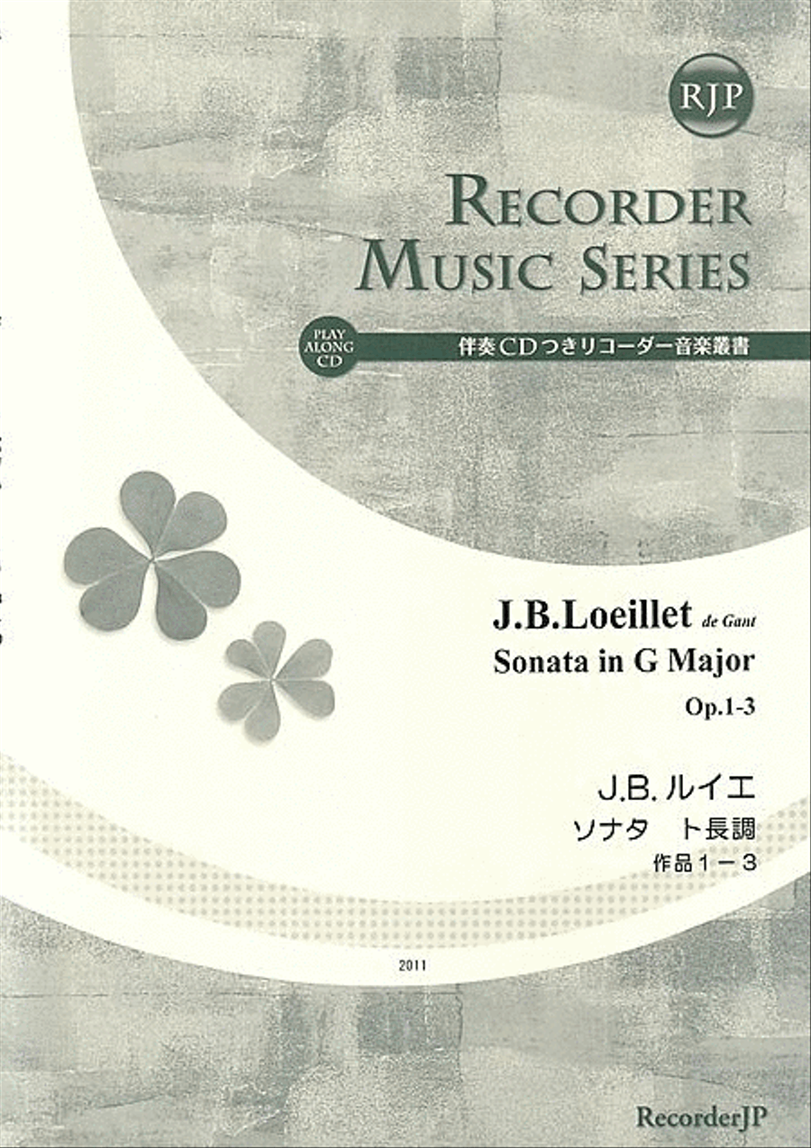 Sonata in G Major, Op. 1-3 Alto Recorder scores gallery preview page 1