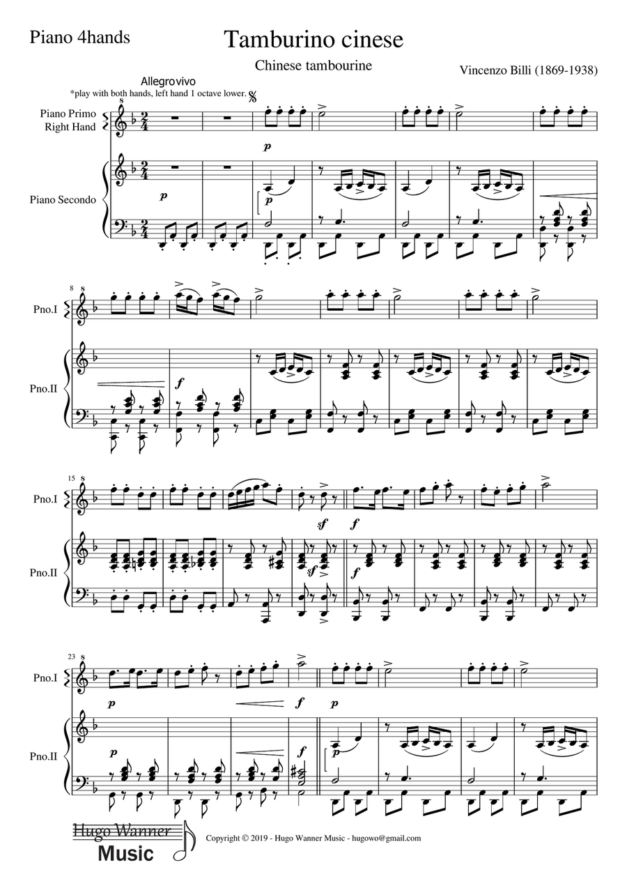 Tamburino Cinese - Chinese Tambourine Piano Method scores gallery preview page 1