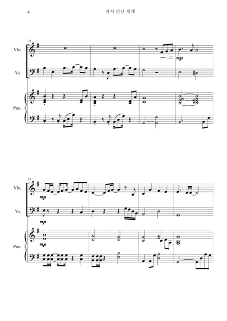 Into The New World Piano Trio scores gallery preview page 4