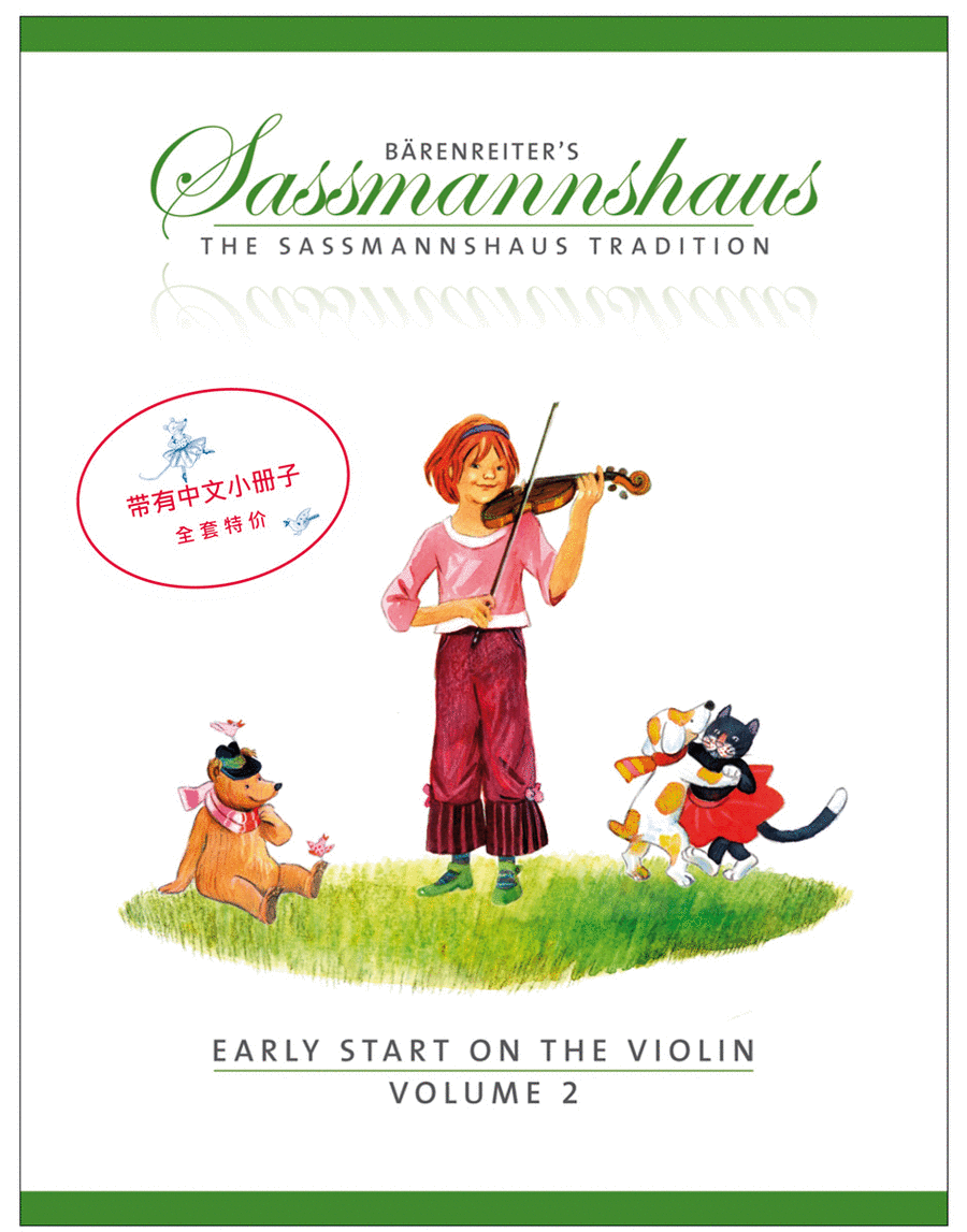 Book cover for Early Start on the Violin, Volume 2