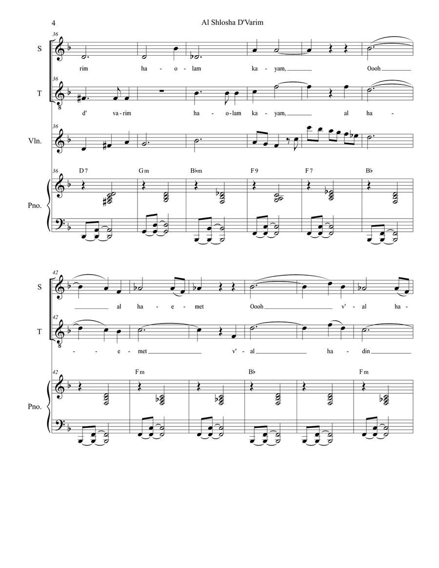 Al Shlosha D'Varim (Duet for Soprano and Tenor Solo) Tenor Voice scores gallery preview page 5