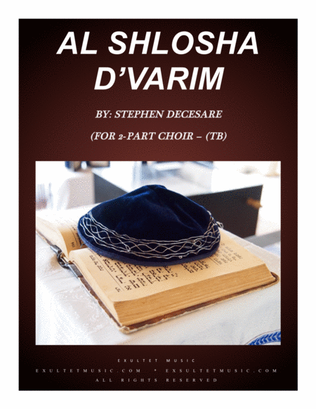 Al Shlosha D'Varim (for 2-part choir - (TB)
