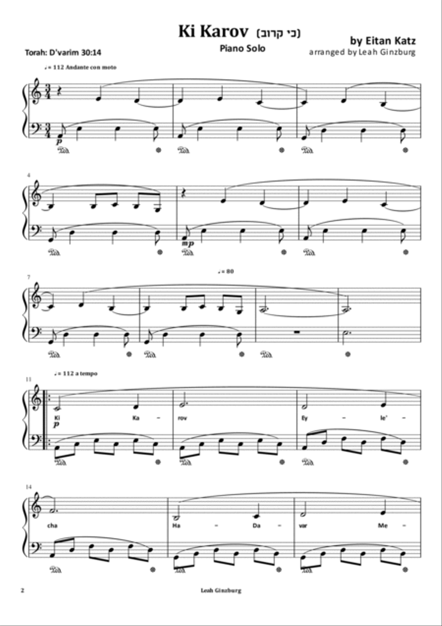 Ki Karov Piano, Vocal, Guitar scores gallery preview page 2