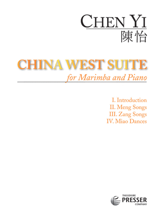 China West Suite