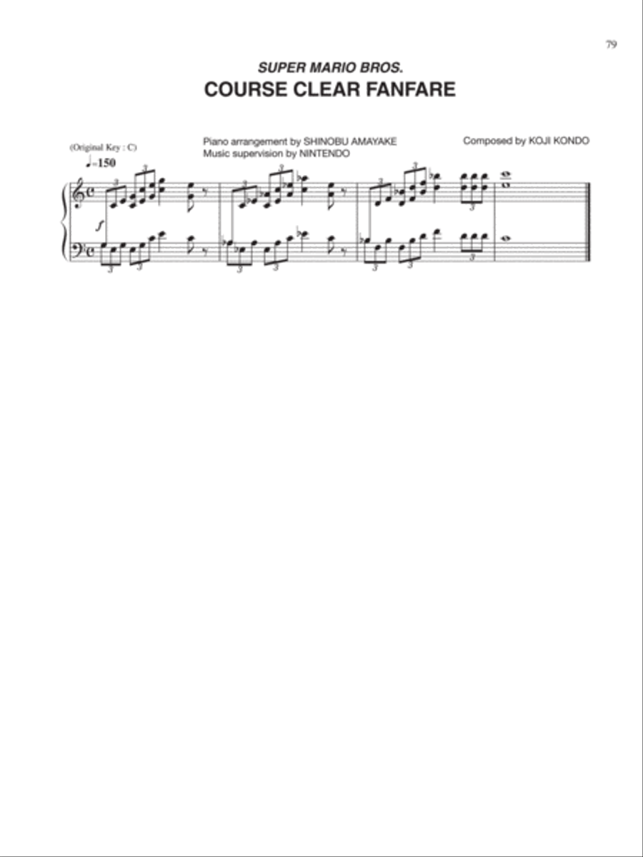 Super Mario Bros. Course Clear Fanfare Piano Solo scores gallery preview page 1