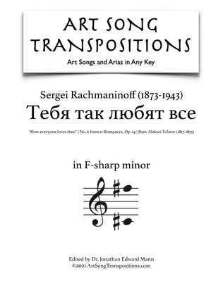 Book cover for RACHMANINOFF: Тебя так любят все, Op. 14 no. 6 (transposed to F-sharp minor)
