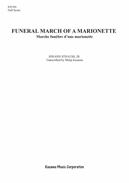 Funeral March of a Marionette (Marche funèbre d’une marionette) (A4)