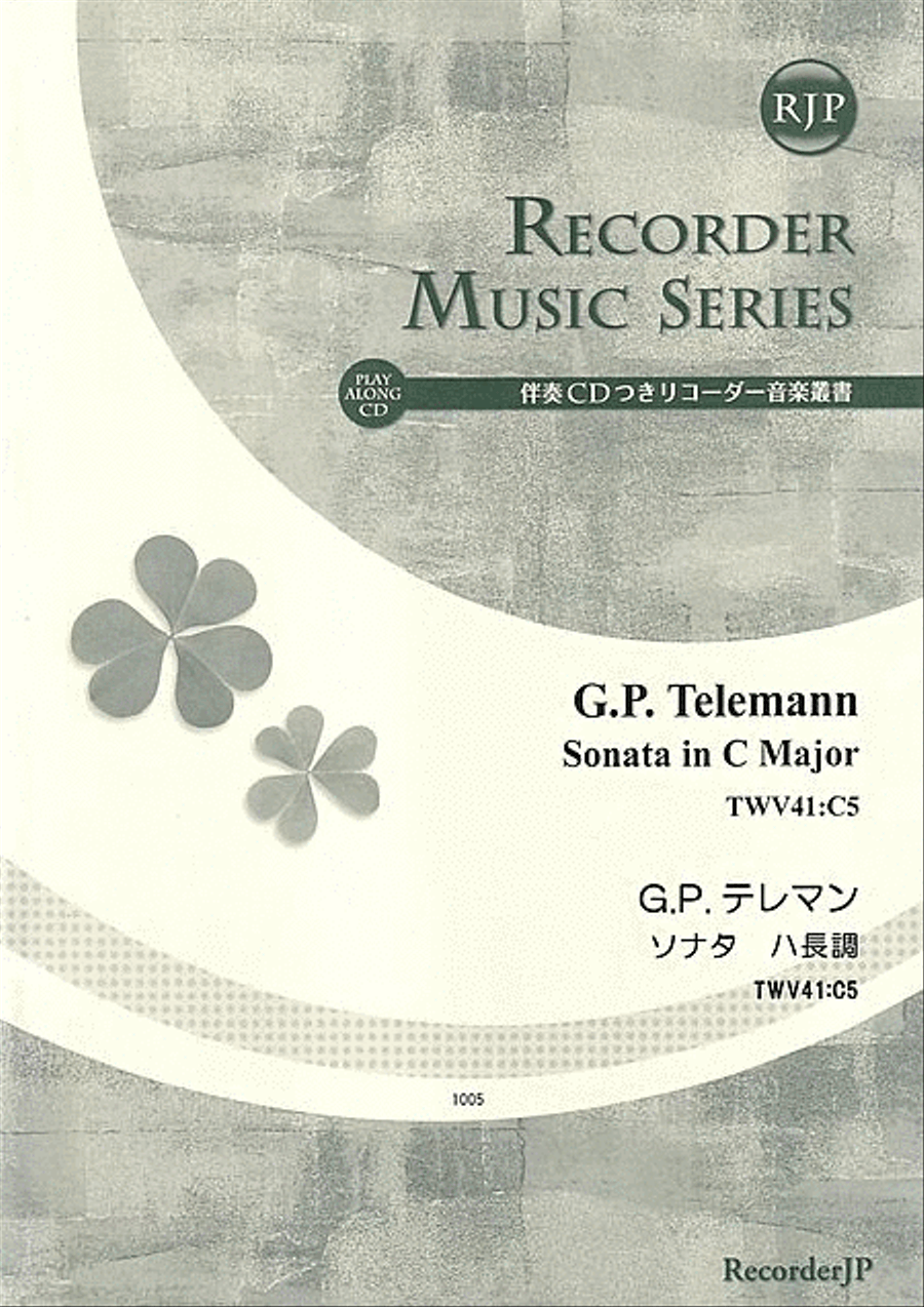 Sonata in C Major, TWV41:C5 Alto Recorder scores gallery preview page 1