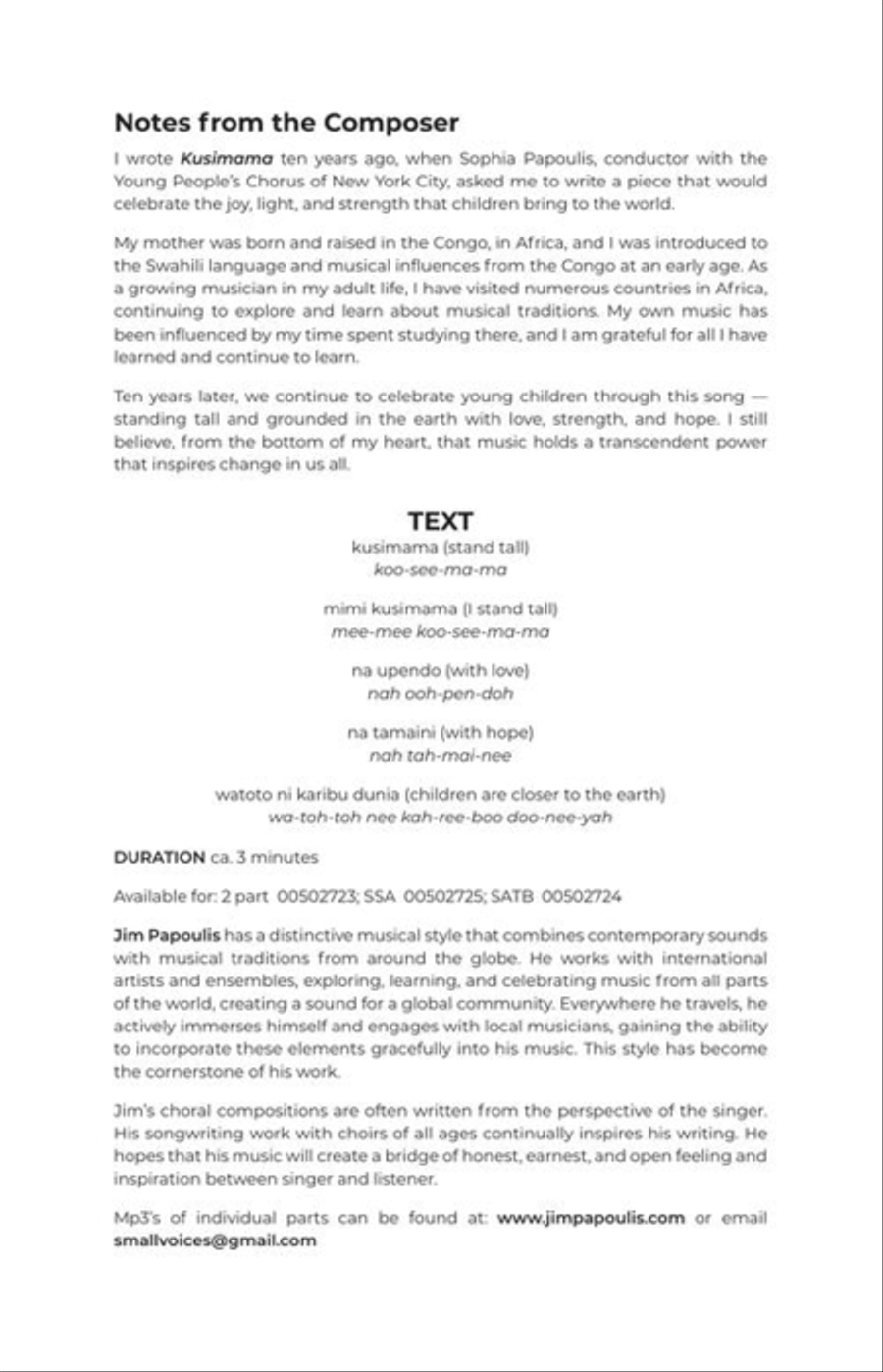 Kusimama Kusimama SSA scores gallery preview page 3