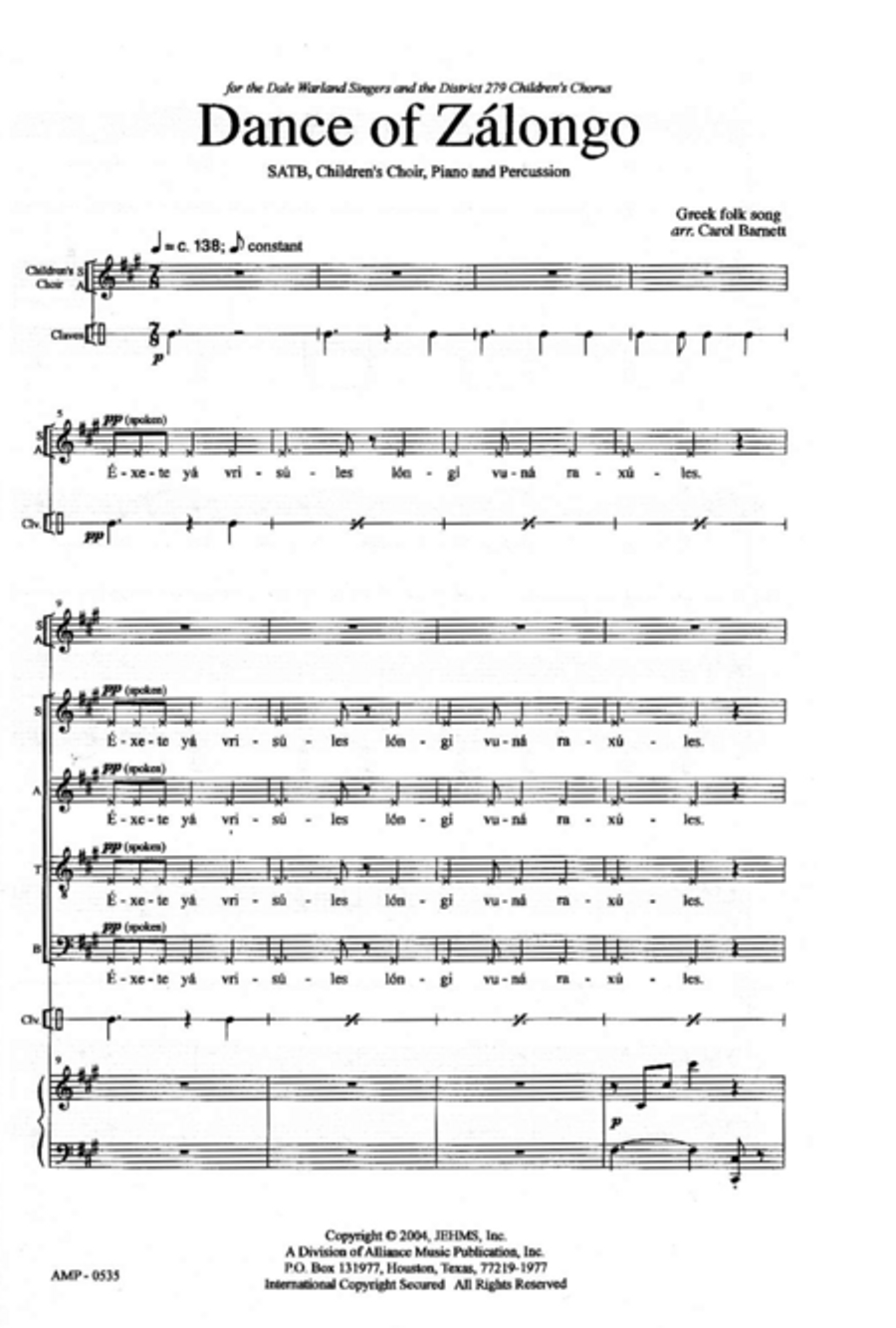 Dance of Zalongo Dance of Zalongo 4-Part scores gallery preview page 7