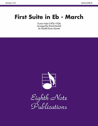 Book cover for First Suite in E-flat (March)