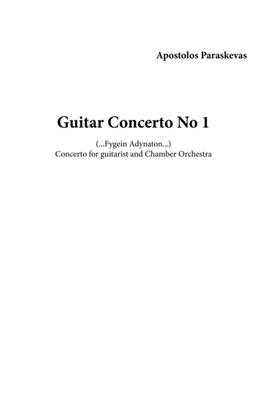 Guitar Concerto No 1 (Score only) image number null
