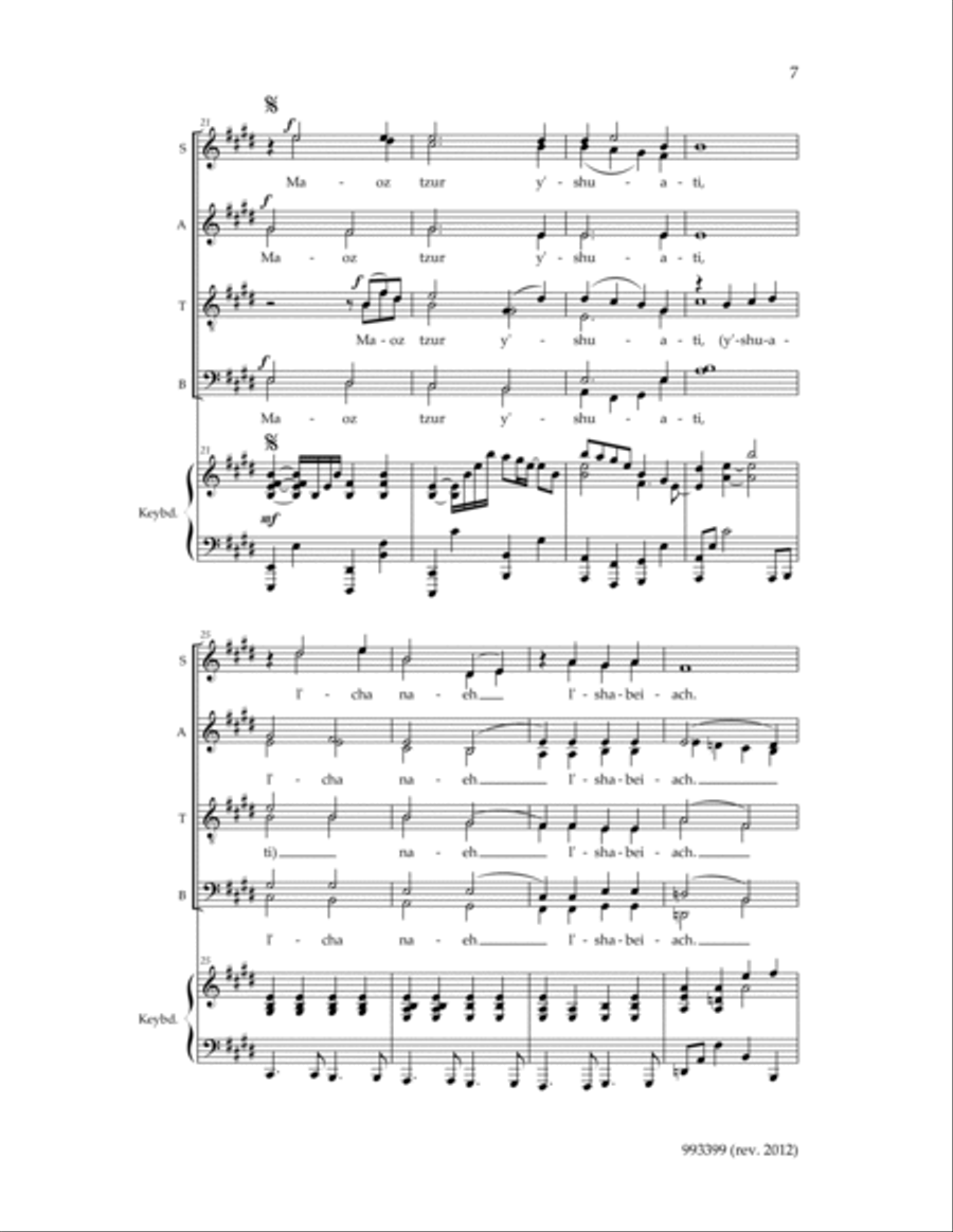Chanukah Prayer for Children: Maoz Tzur (Rock of Ages) 4-Part scores gallery preview page 5