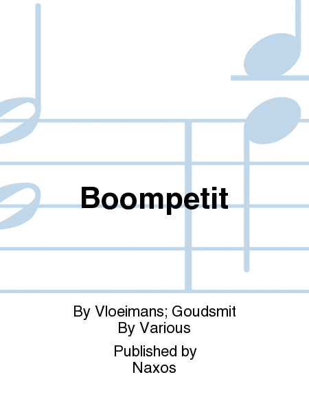 Boompetit