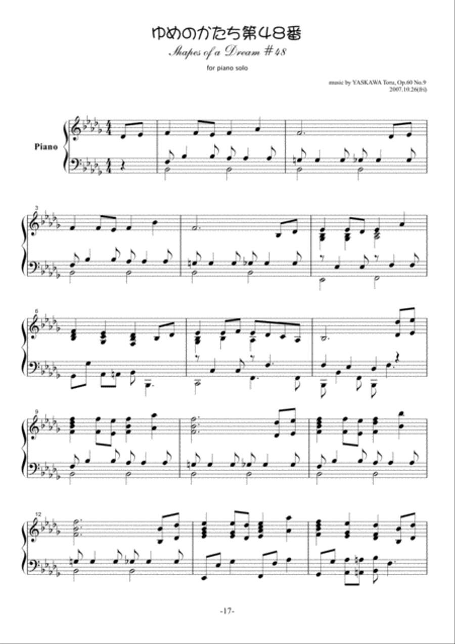 Shapes of a Dream No.48, B-flat minor, Op.60 No.9 Piano Solo scores gallery preview page 2