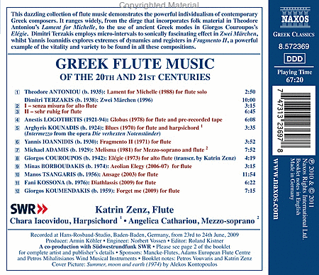 Greek Flute Music image number null