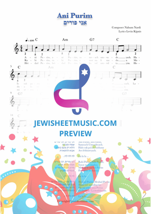 Ani Purim. Easy sheet music | Purim song.