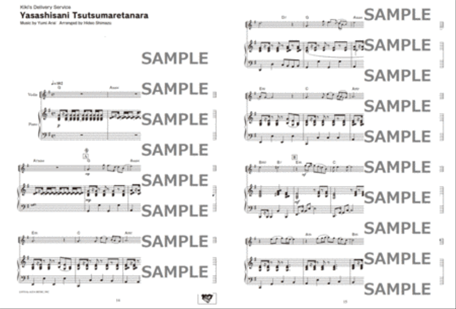 Studio Ghibli Songs for Easy-Intermediate Violin and Piano/English Version