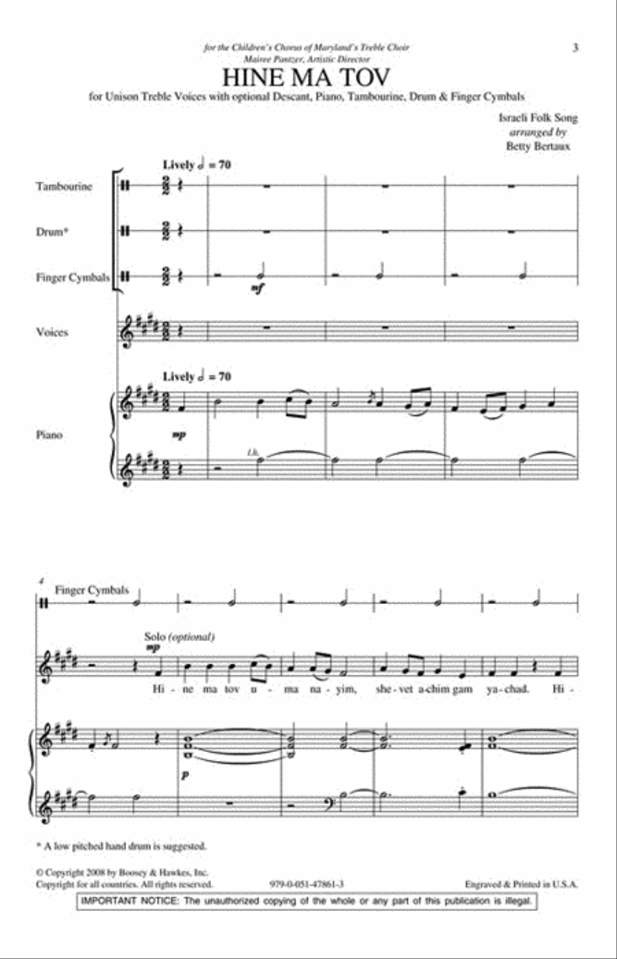 Hine Ma Tov Hine Ma Tov Unison Choir scores gallery preview page 2