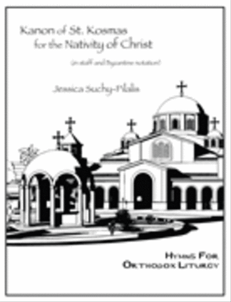 Kanon of St. Kosmas for the Nativity of Christ Choir scores gallery preview page 1