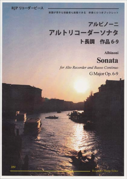 Sonata in G Major Op. 6-9 image number null