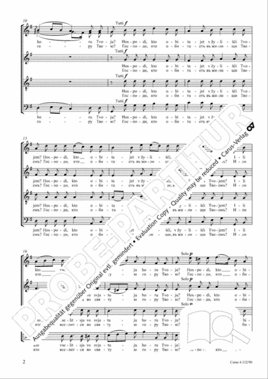O Lord, who shall abide in Thy tabernacle? (Hospodi, kto obitajet v zylisci Tvojem) 4-Part scores gallery preview page 3