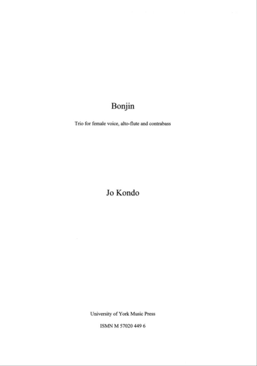 Bonjin Flute scores gallery preview page 1