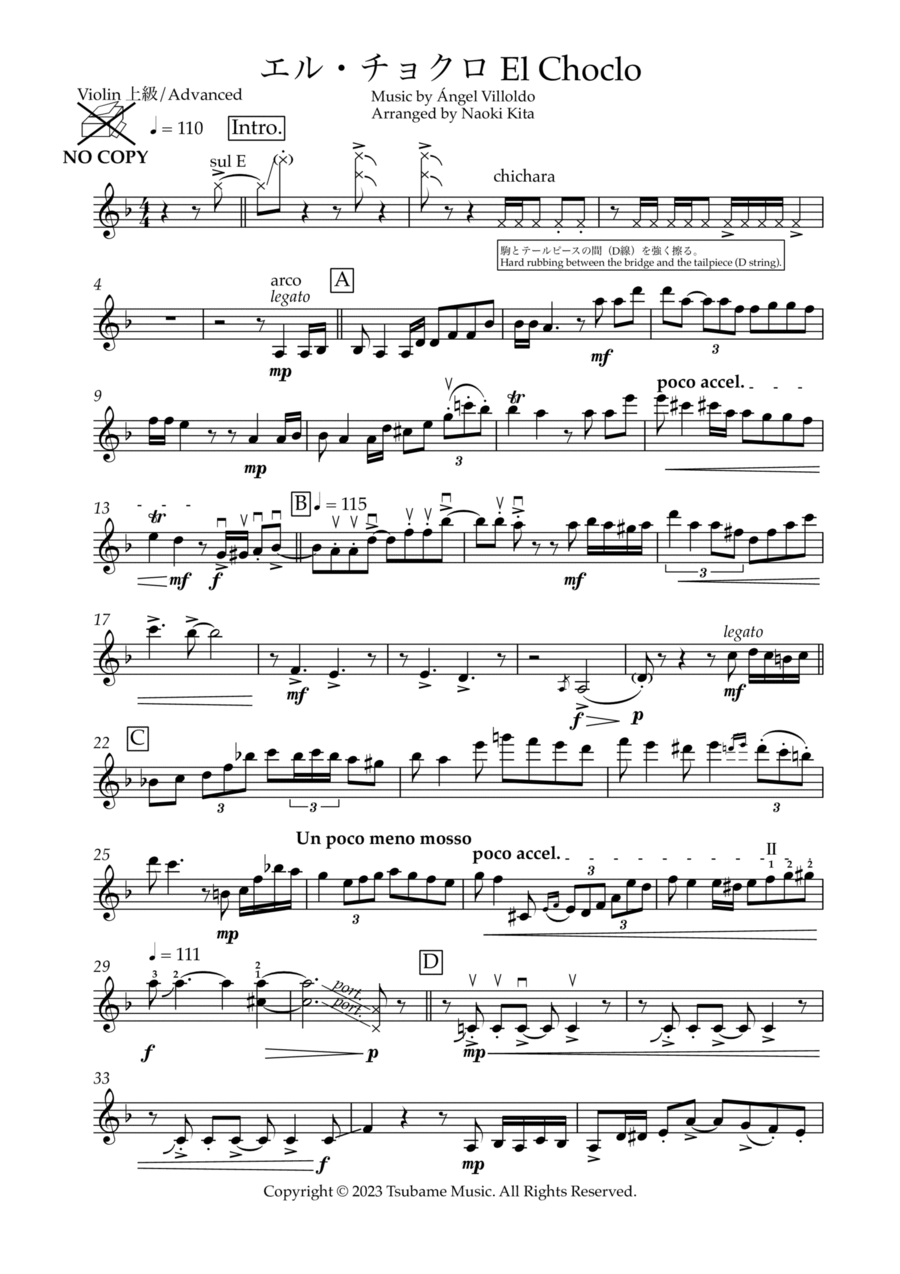 El Choclo for Advanced Violinists Violin Solo scores gallery preview page 1
