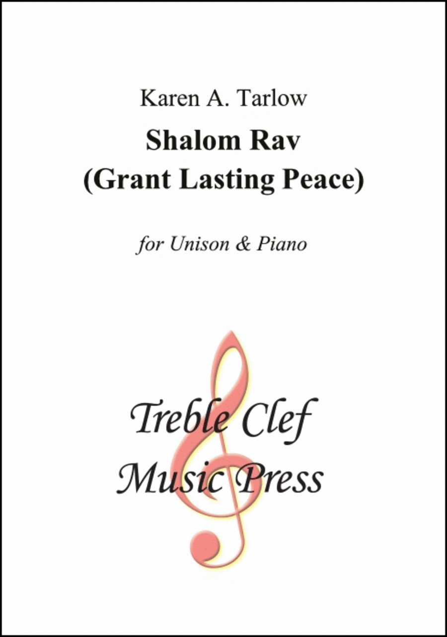 7. Shalom Rav (Grant Lasting Peace)