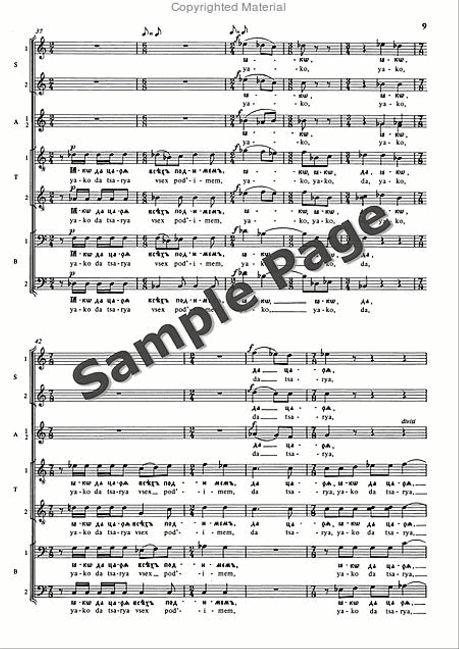Song of Cherubim (1987) Song of Cherubim (1987) Divisi scores gallery preview page 10