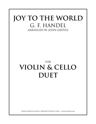 Joy To The World - Violin & Cello Duet