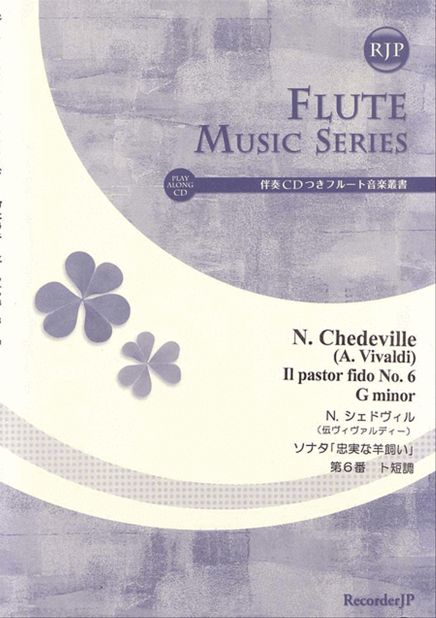 Il pastor fido No. 6 in G minor Flute scores gallery preview page 1