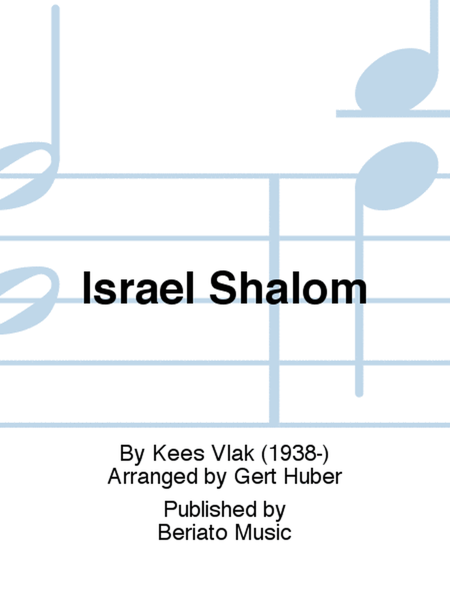 Israel Shalom