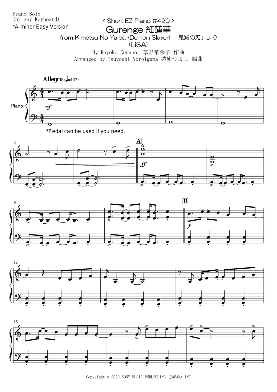 Gurenge Easy Piano scores gallery preview page 1