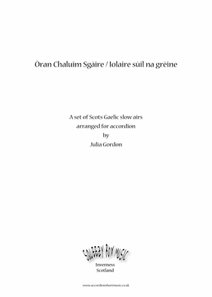 Book cover for Òran Chaluim Sgàire / Iolaire sùil na grèine