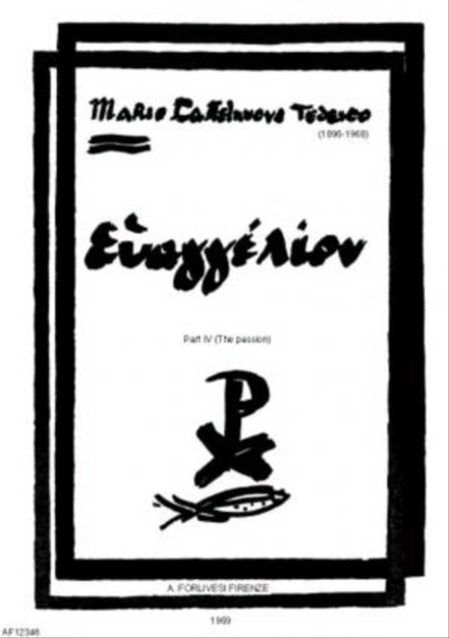 Evangelion Piano Solo scores gallery preview page 1