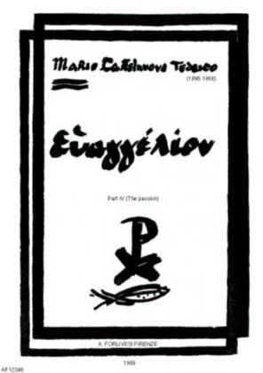 Book cover for Evangelion