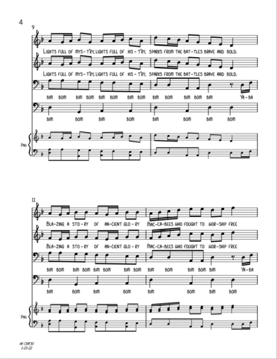 Hanerot Halalu (SATB A Cappella) 4-Part scores gallery preview page 4
