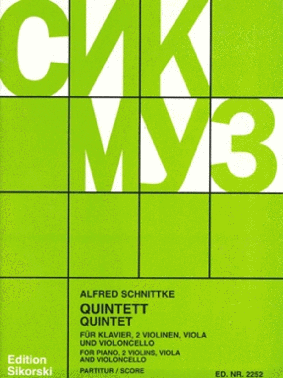Piano Quintet Piano scores gallery preview page 1