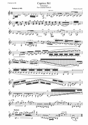 Caprice №1 "Ukrainian" for Clarinet Solo