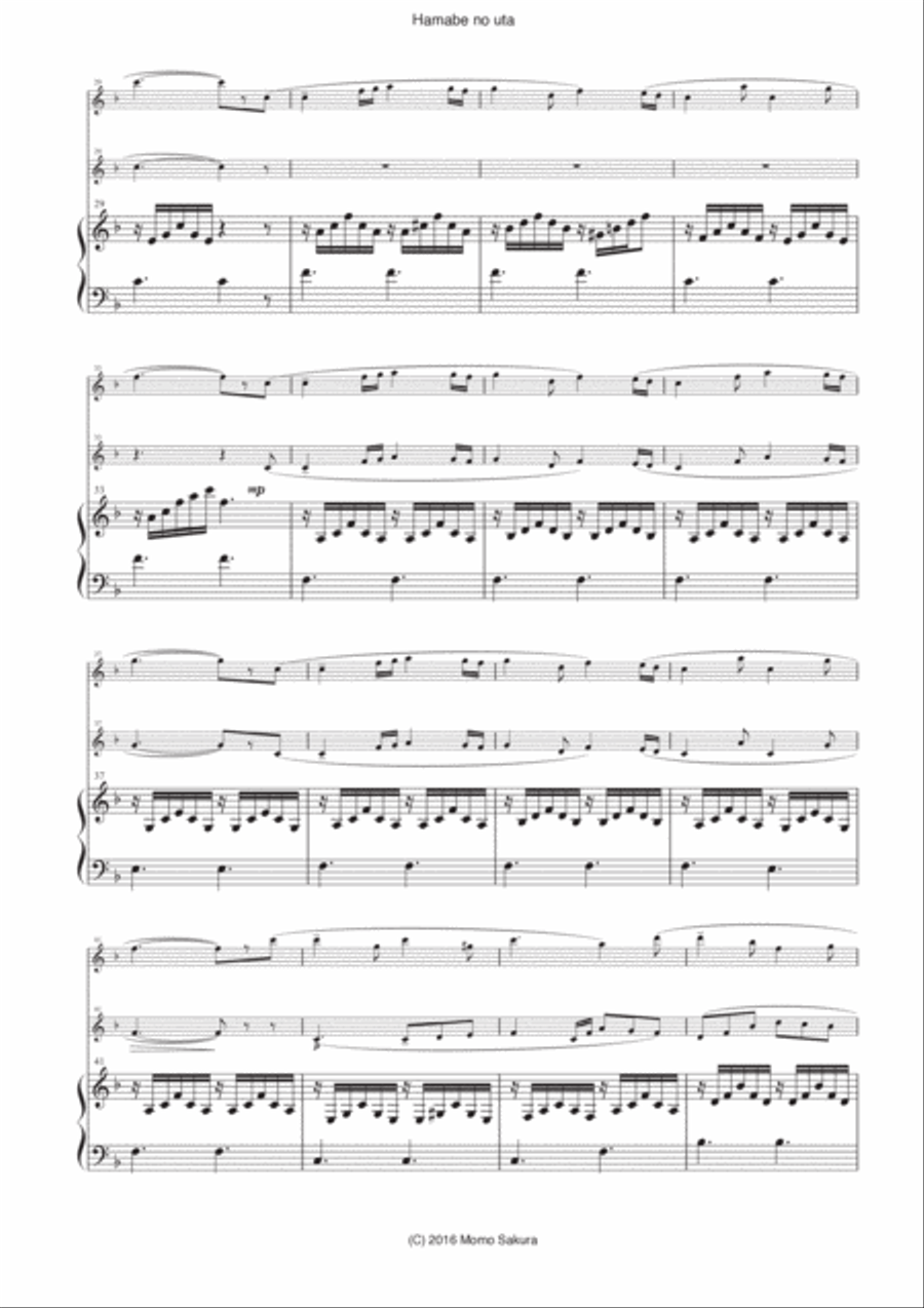 Hamabe no uta The song of Seashore for Flute and Piano Violin optional Japanese song Small Ensemble scores gallery preview page 3