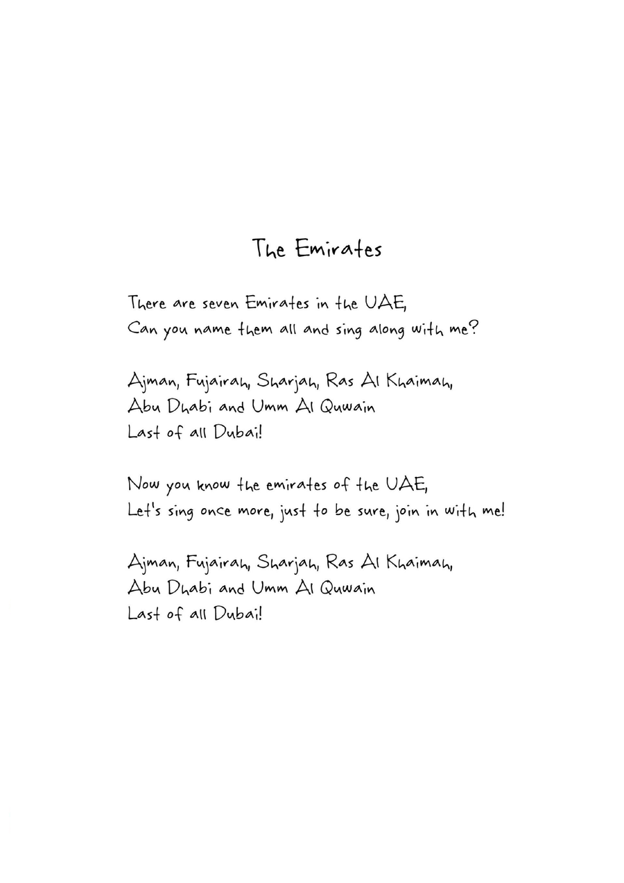 Seven Emirates of the UAE Piano, Vocal scores gallery preview page 2