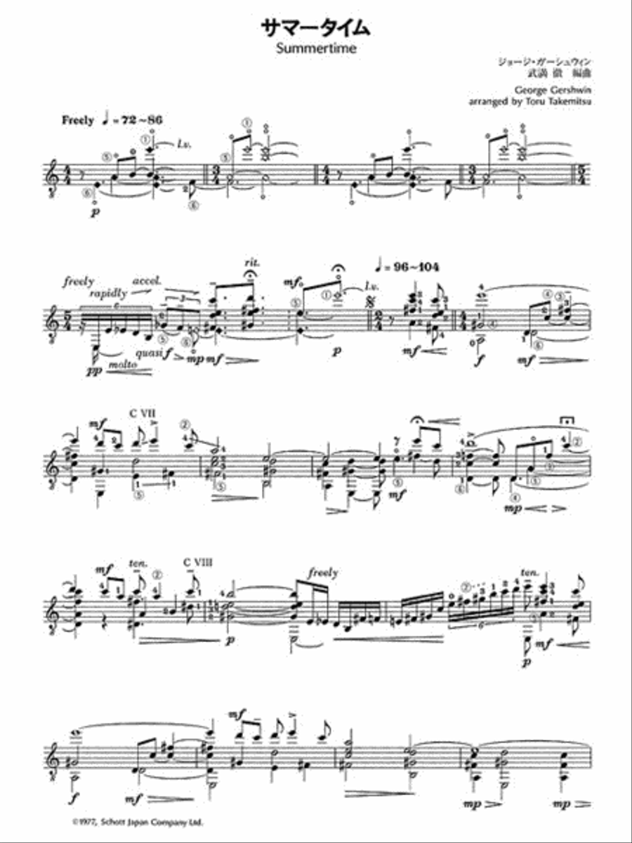 12 Songs for Guitar Classical Guitar scores gallery preview page 2