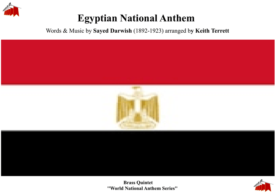 Egyptian National Anthem (Bilady, laki hubbi wa fu'ad) for Brass Quintet Brass Quintet scores gallery preview page 1