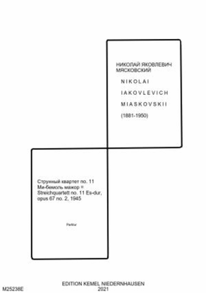 Streichquartett no. 11 Es-dur, opus 67 no. 2, 1945