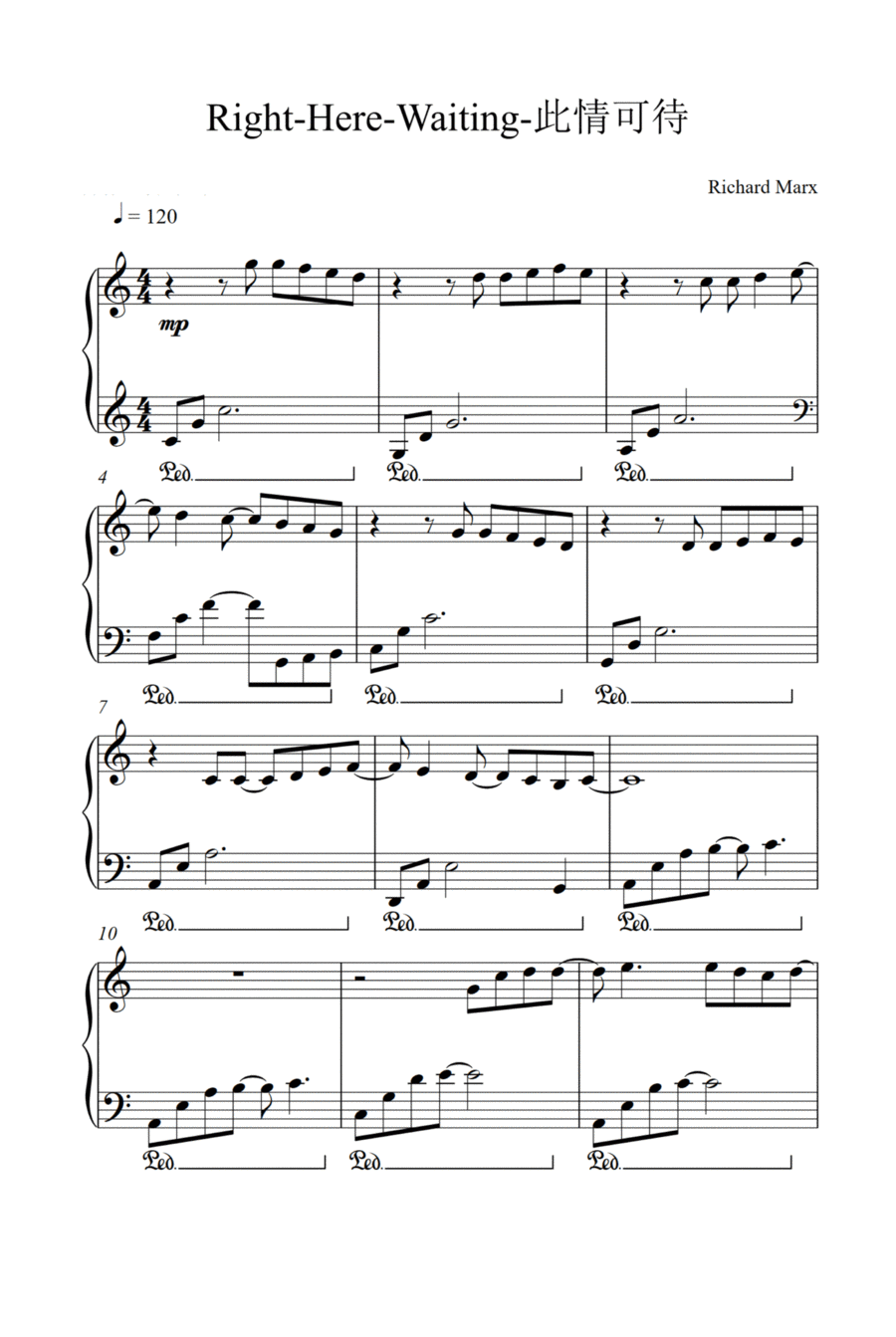 Right Here Waiting Piano Solo scores gallery preview page 1