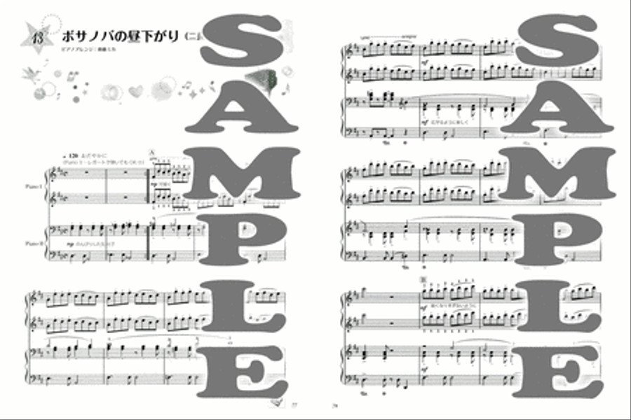 Fun Arranged Hanon Exercise Book Vol.1 - with CD for Piano Accompaniment Piano Accompaniment scores gallery preview page 6
